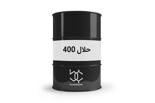 حمل و نقل حلال 400
