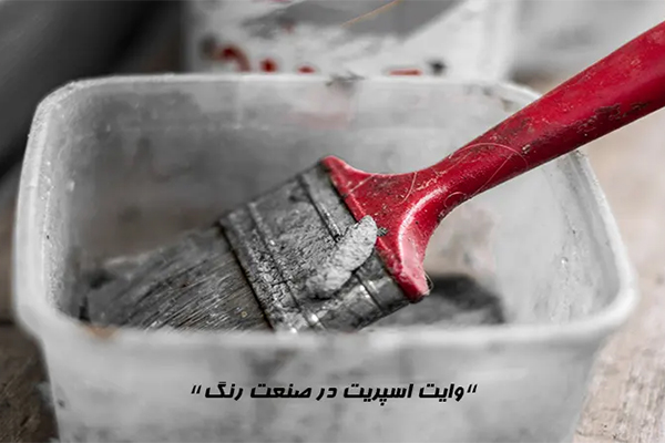 حمل و نقل حلال 402