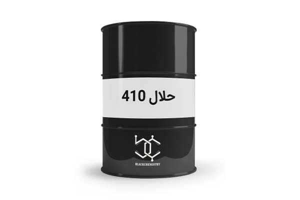 حمل و نقل حلال 410