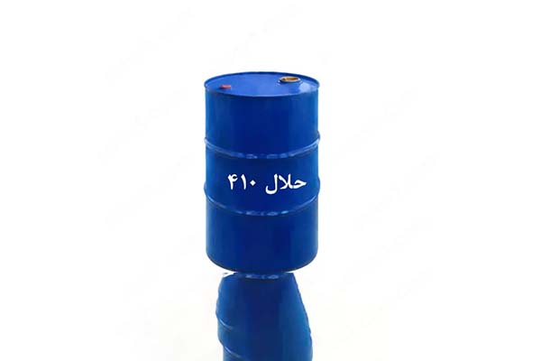 حمل و نقل حلال 410
