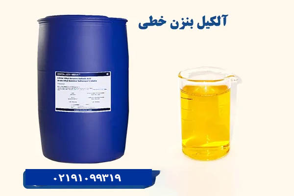 حمل LAB از کرمانشاه به فریمان مشهد